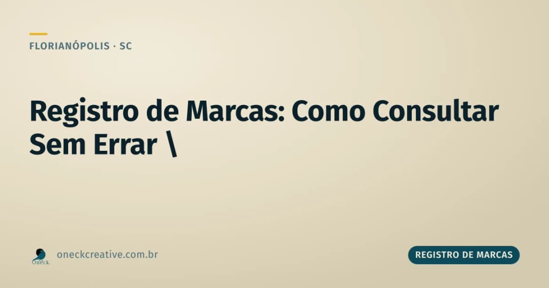 Registro de marcas: como consultar sem cair nos erros mais comuns