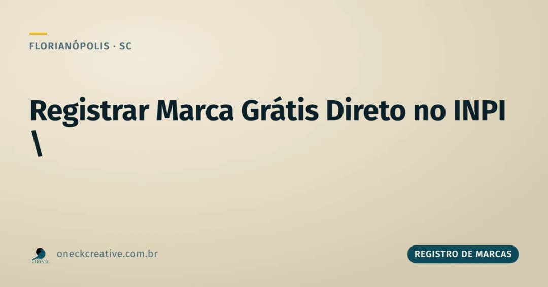 Como registrar uma marca gratuitamente no INPI, direto no site