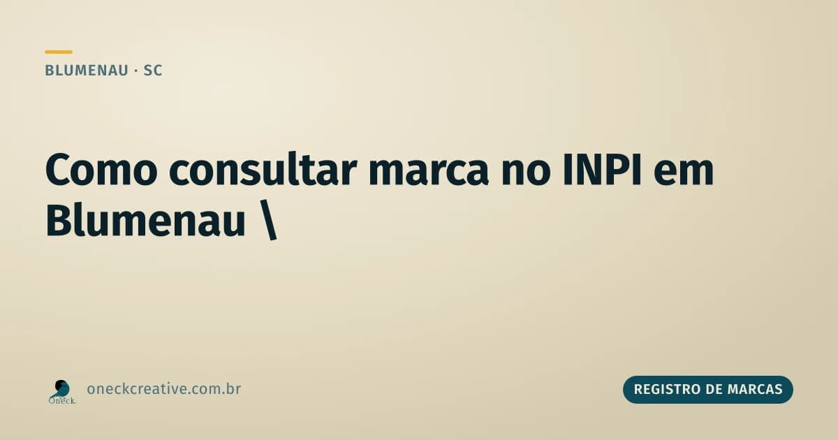 Como consultar registro de marca no INPI: o sistema, explicado